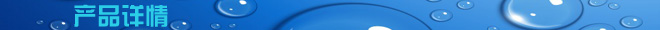 LS-FB20S上海激光标刻机(图2) 产品详情