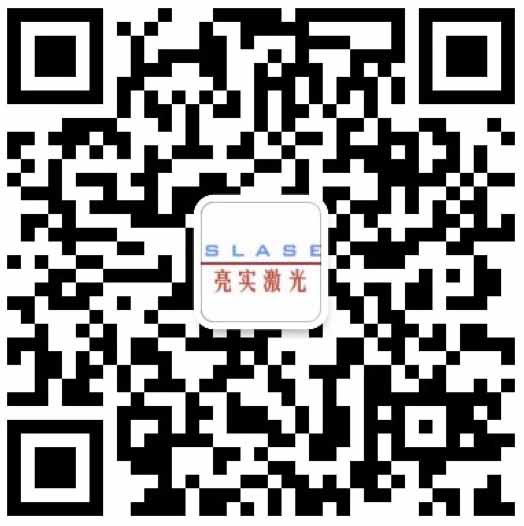紫外激光打标机的技术特点(图3) 微信二维码