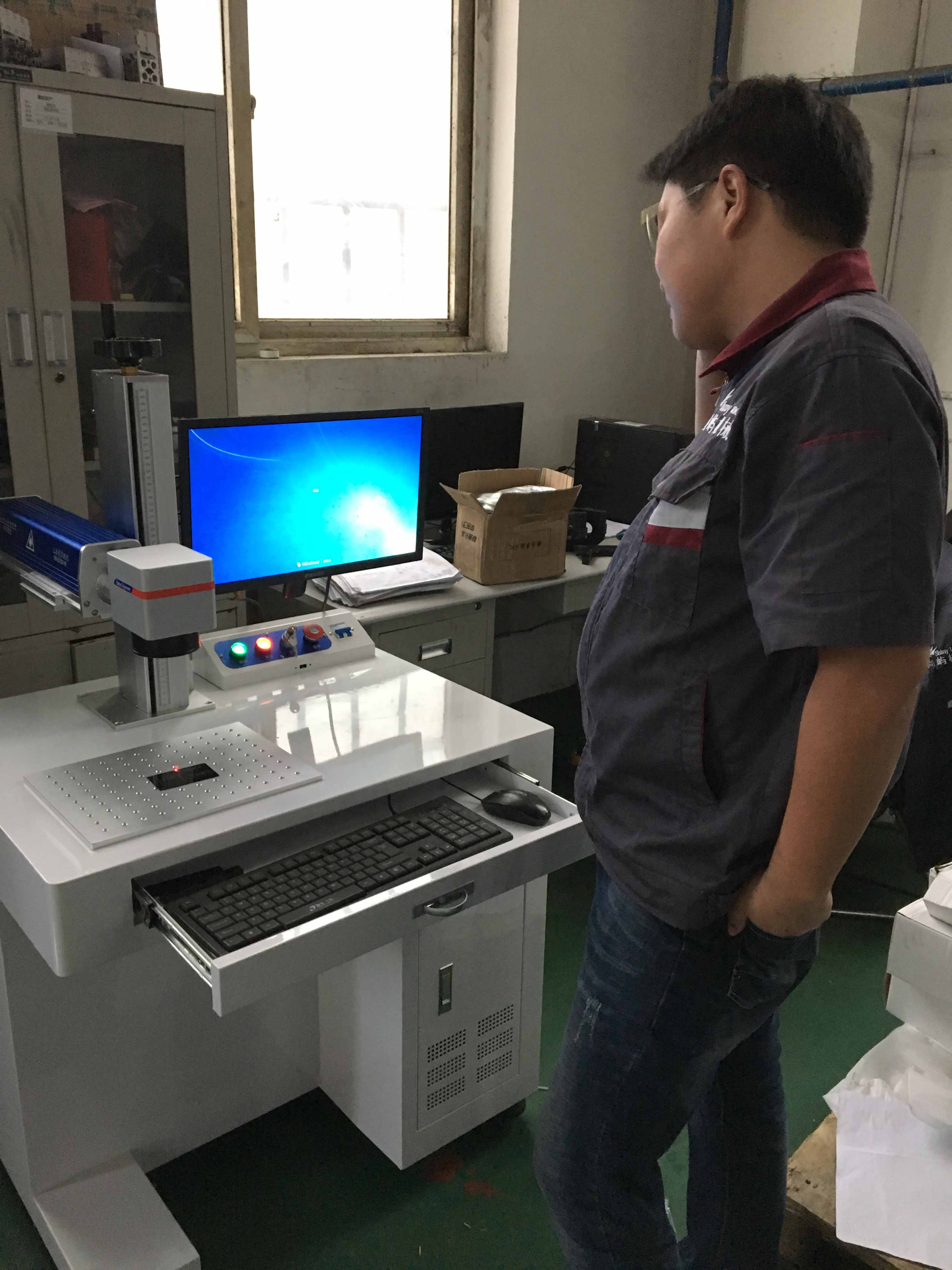 激光打标机培训
