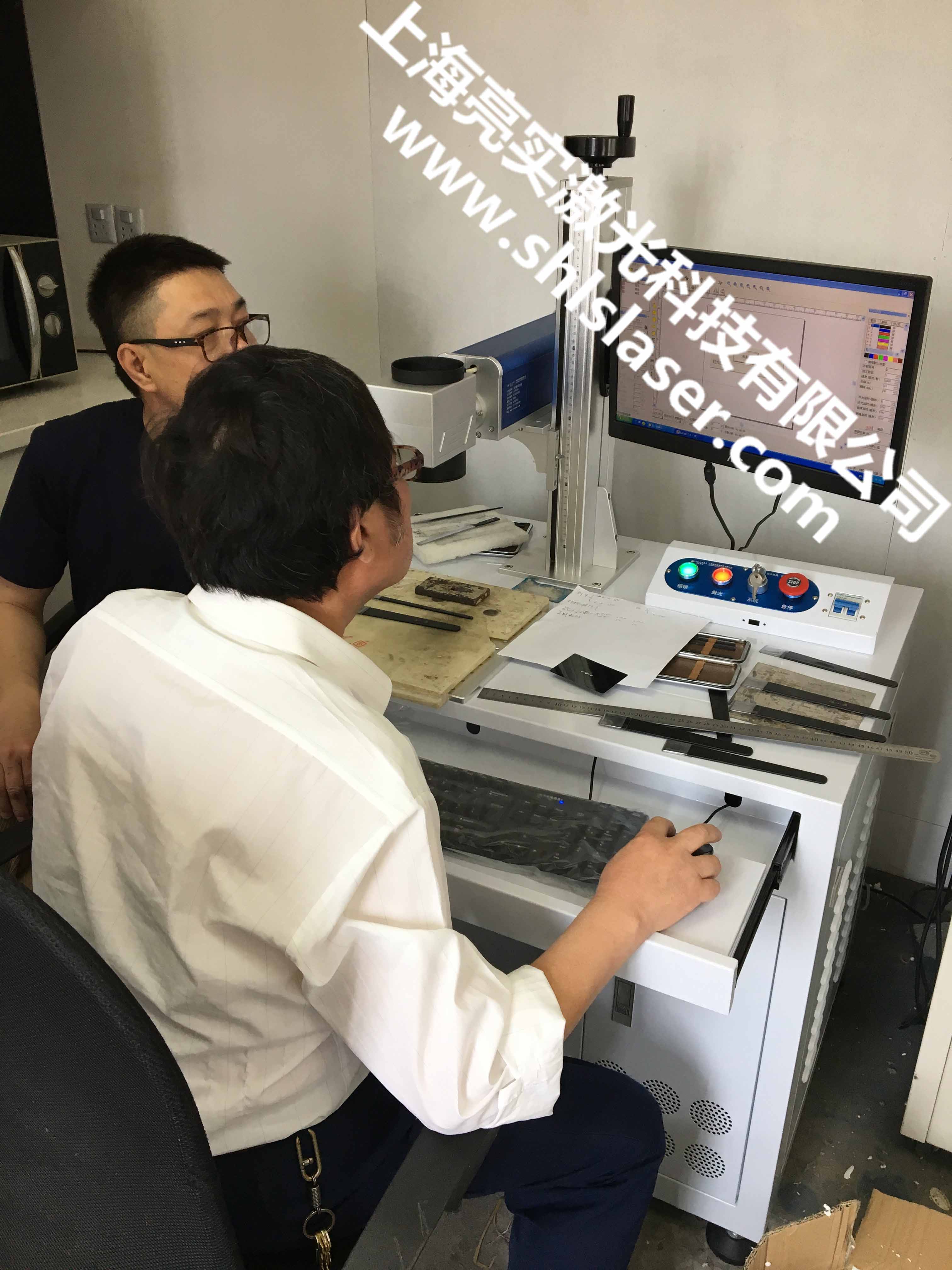 上海张小泉成功案例