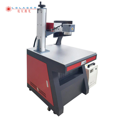 LS-UV5C紫外激光打标机(图1) LS-UV5C紫外激光打标机(图1)