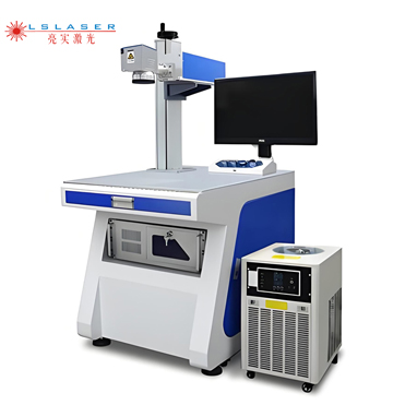 LS-UV5C紫外激光打标机(图2) LS-UV5C紫外激光打标机(图2)