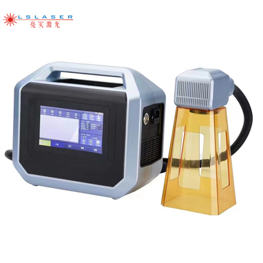 小型手持激光打标机(图2) 小型手持激光打标机(图2)