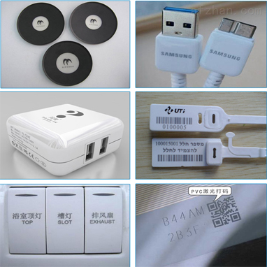 LS-UV5C紫外激光打标机(图3) LS-UV5C紫外激光打标机(图3)